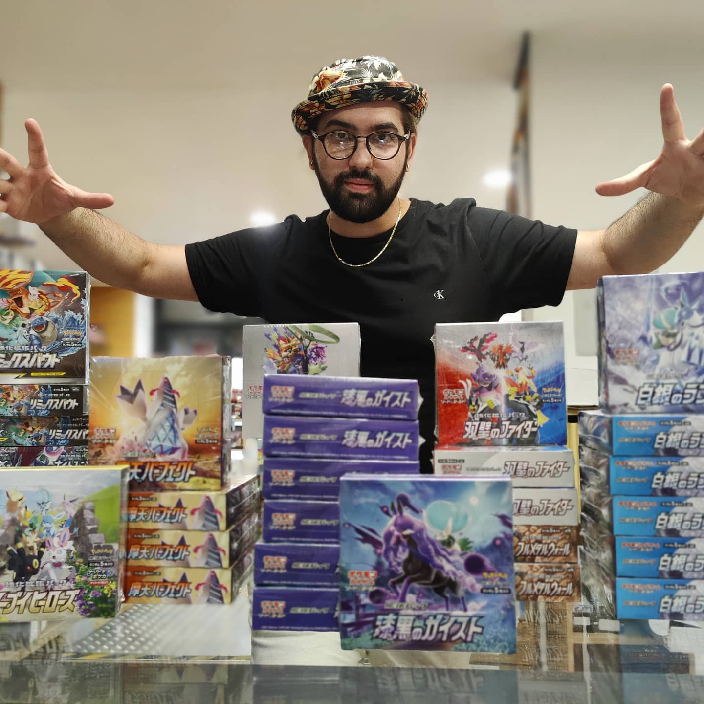 Une histoire passionnante